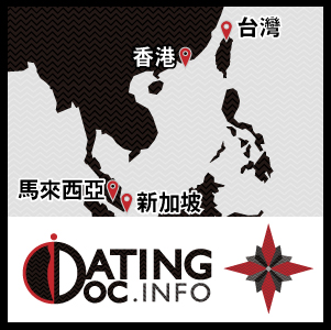 免費巡迴特色圖片