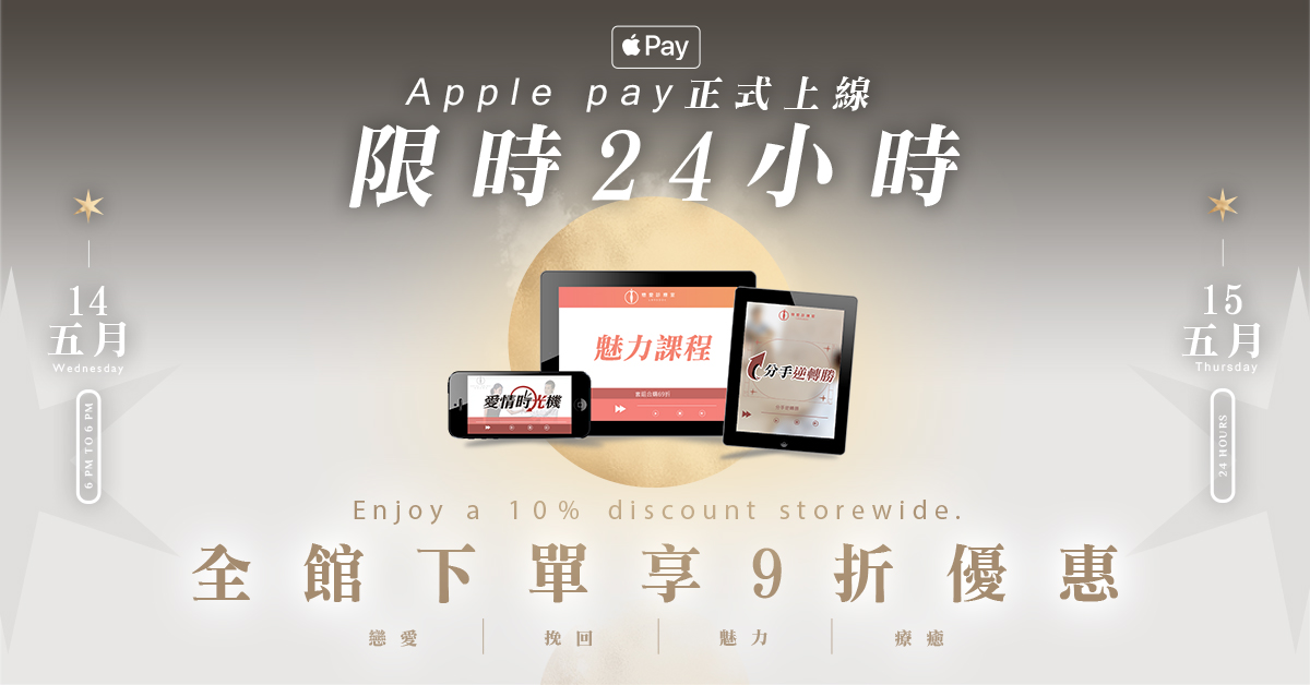 00影片形式預覽圖_FB