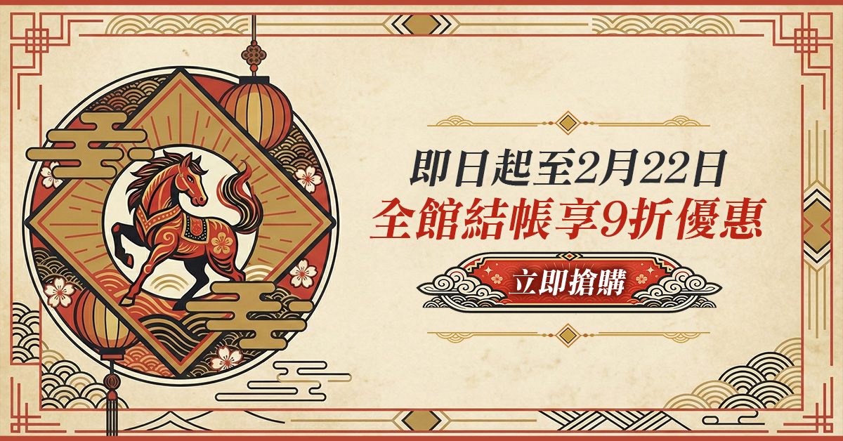 00影片形式預覽圖_FB